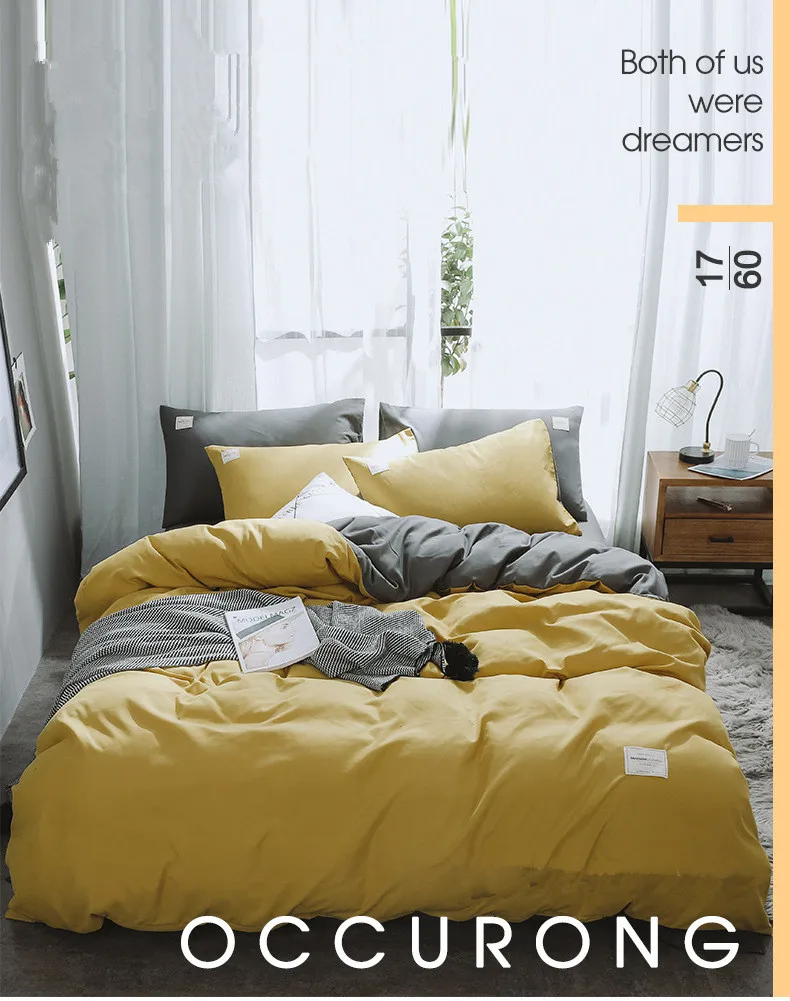 Ab Side Bedding Set Super King Duvet Cover Set Yellow Grey 4pcs