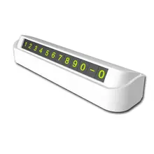 Автомобильная парковка телефонная карточка светящийся дисплей вращающиеся наклейки для автомобилей Автомобильный стоп вывеска