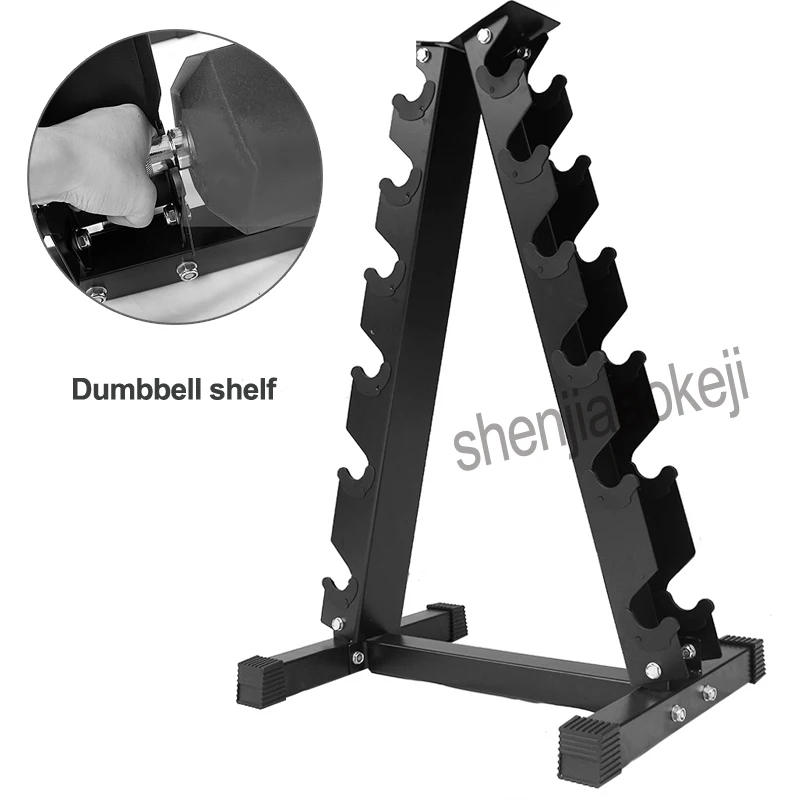 Durable Steel Dumbbell Rack Detachable Gym Dumbbell Holder Home
