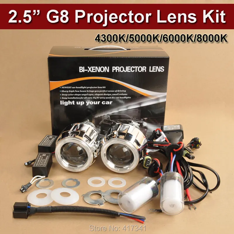 G8 CCFL H4 H7 2.5 inches Mini WST HID Bi xenon Projector Lens Xenon Bulb CCFL Angel Eye Halo for Car Headlight Retrofit Kit G8 CCFL H4 H7 2.5 inches Mini WST HID Bi xenon Projector Lens Xenon Bulb CCFL Angel Eye Halo for Car Headlight Retrofit Kit