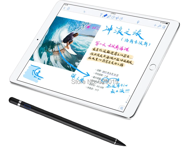 stylus ipad pen001 (28)