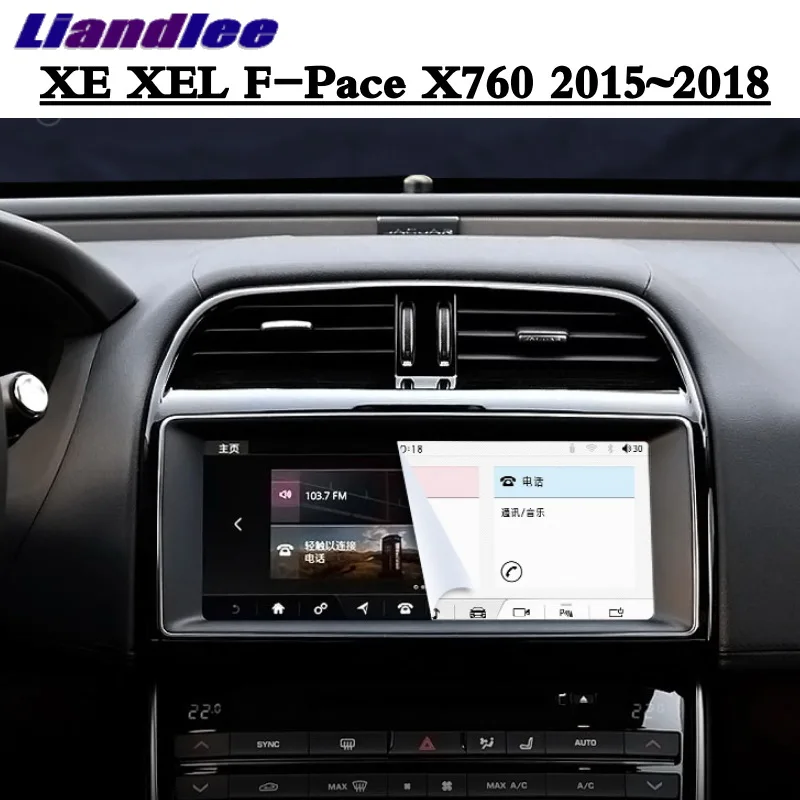 Для Jaguar XE XEL F-Pace X760~ Liandlee Автомобильный мультимедийный NAVI 10,25 'gps wifi Аудио CarPlay адаптер Радио Навигация - Цвет: Jaguar-XE