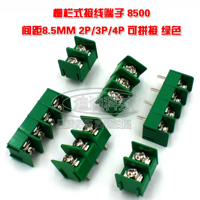 20 шт. KF8500 клеммные колодки 8 5 мм зеленые 2P / 3P 4P сращивающиеся шпильки 20A300V |