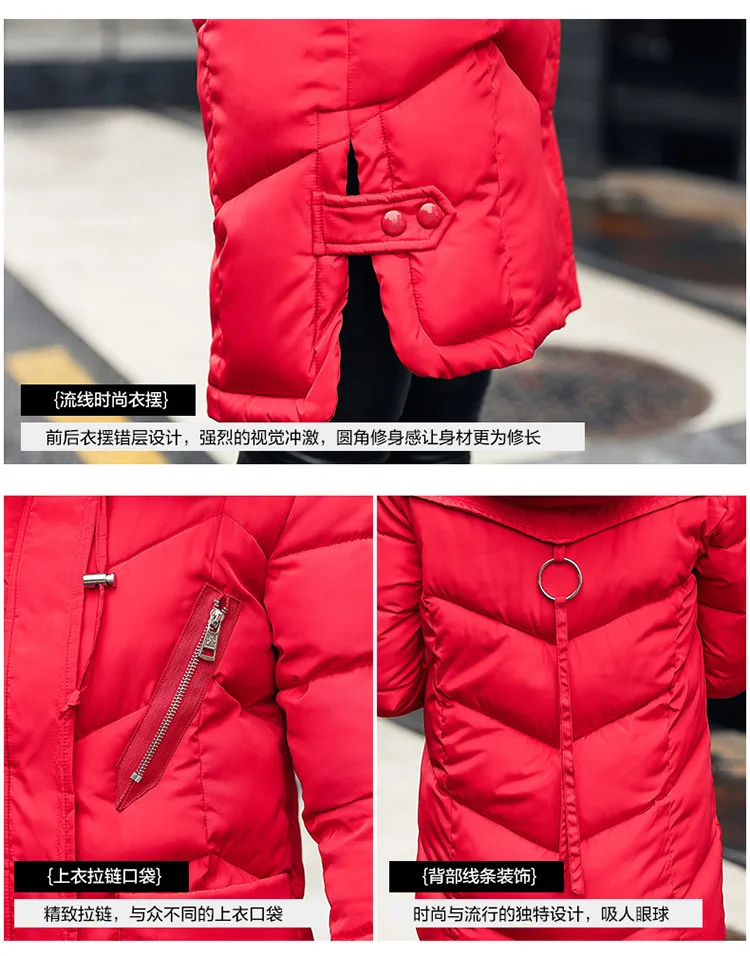 Зимняя парка с капюшоном и большим меховым воротником размера плюс, женское хлопковое повседневное модное пальто, верхняя одежда, красные утепленные куртки TT2909