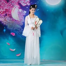 Лидер продаж! Новая девушка древней китайской Фея Принцесса драматургического Костюм show халат платье белый