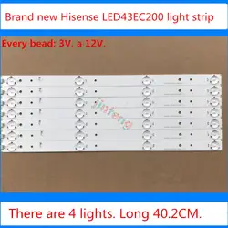 7 pcsBrand новый оригинальный Hisense LED43EC200 полосы света SVH420AA7-4LED-REV02 4 свет 40,2 см