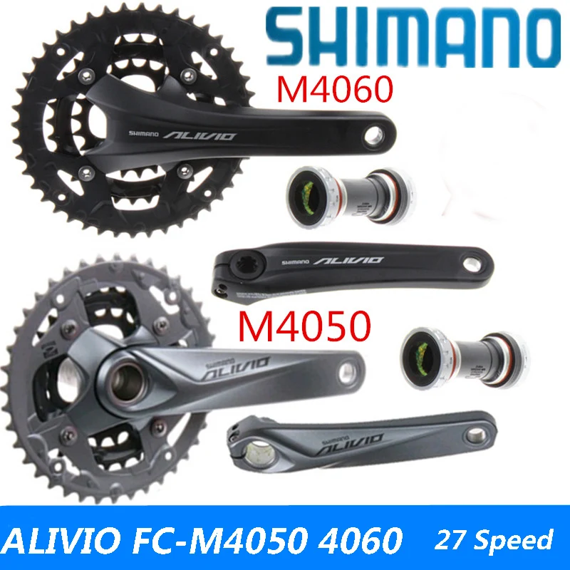 Велосипедная цепь SHIMANO ALIVIO велосипедная с тройником для mtb 3*9s 27S креплением на
