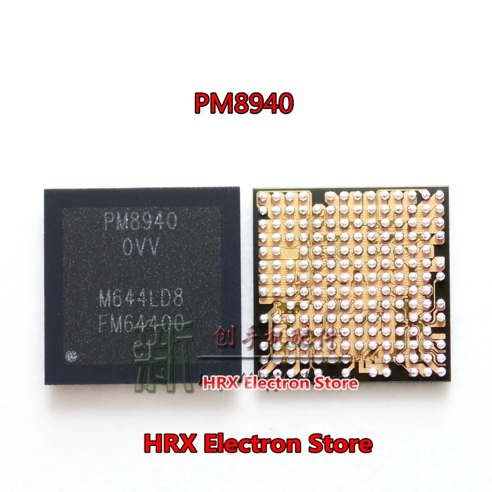 

New Original PM8940 0VV BGA Power Chip 2PCS-10PCS