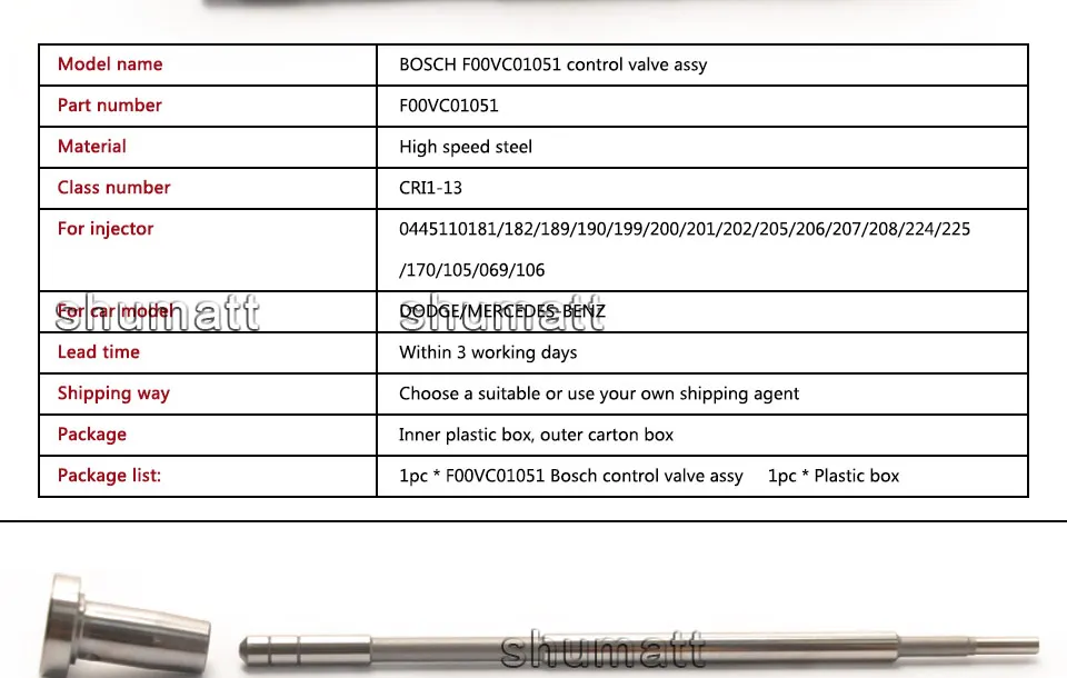 Shumat F00VC01051 Управление клапан F00V C01 051 клапан в сборе для 0445 110 181/182/189/190/199/200/201/202/205/206/207/208/224/225