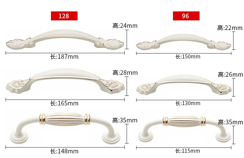 Европейский цвета слоновой кости белый шкаф мебельные ручки современный простой шкаф ящика дверные ручки маленький
