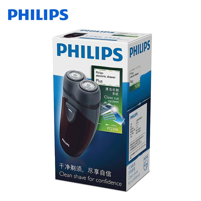 Электробритва Philips PQ206 с головным лезвием HQ4 с двумя плавающими головками для отслеживания контура лица для Мужской бритвы