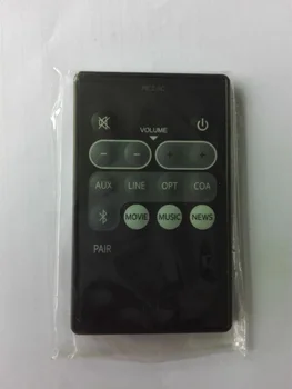 

New remote control RC2.1C suitable for Edifier B7 audio Sound speaker system