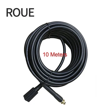 

ROUE 10 Meters Working For Karcher K Series High Pressure Washer Hose Quick Connect With Car Gun(moch005)