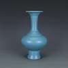 Hand-made ornaments of antique porcelain vase the Qing Yongzheng year mark Sky Blue vases 1