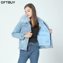 Женская куртка с меховым воротником OFTBUY, джинсовая куртка с большим воротником из меха енота, на толстой теплой подкладке из искусственного меха, для осени и зимы