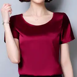 Женская мода Новинка 2019 Лето Плюс Размер рубашка Блузка шелковая нижняя рубашка с коротким рукавом рубашка Топы женские 4XL SK342