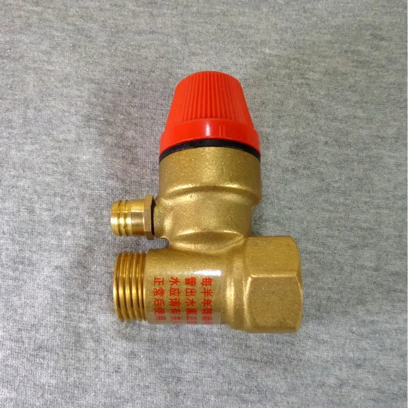 mobile home hot water heater  | 700 x 529