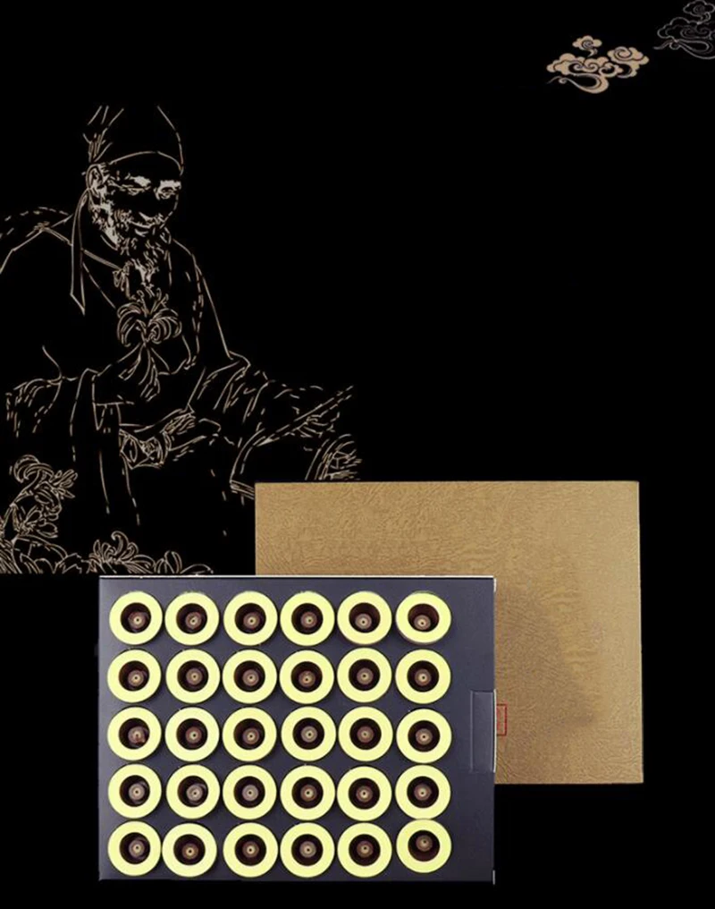 QQ20180524143011