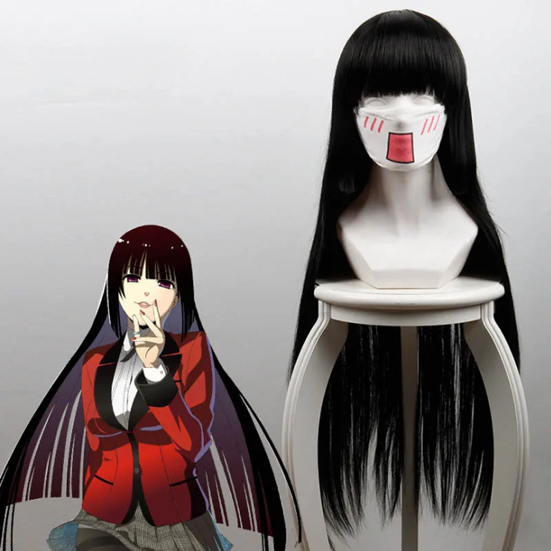 Coshome Kakegurui Compulsive Gambler Cosplay Wigs Jabami Yumeko Momobami Kirari Black Yellow Gray Wig (2)