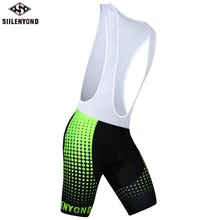 Siilenyond – cuissard de cyclisme à séchage rapide pour hommes, cuissard de cyclisme tigres avec Gel 3D, rembourré, confortable, vêtements de vélo vtt, été, 2019
