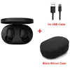 AddCable Black .Case