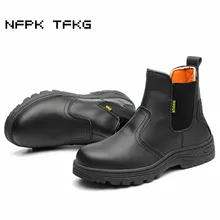Большой размер 45, 46, Мужская модная черная рабочая обувь со стальным носком, защитная обувь из натуральной кожи, защитные ботильоны для строителей