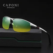 Капони алюминиево-магниевые мужские солнцезащитные очки es поляризационные Дневные И Ночные очки для вождения солнцезащитные очки es очки ночного видения RY3121