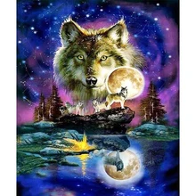 5d на заказ Алмазная картина eigen foto Wolf moon ночная сцена Мандала Алмазная картина Полная площадь/круглые фильмы для украшения дома