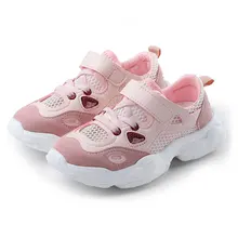 Sneaker Children Years Compra Envío Del 3 For Disfruta Girl Y BrdCexo