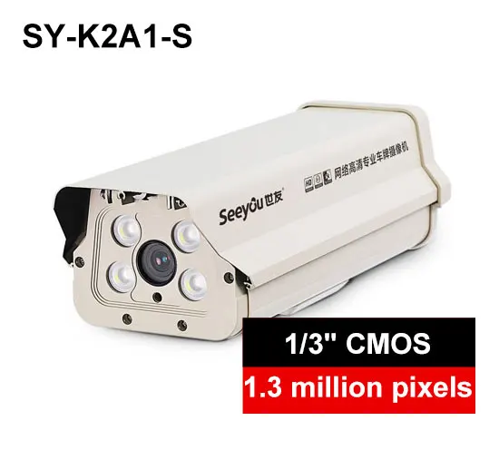 Видеть, 1.3 Мп 1/3COMS Водонепроницаемый пуля Открытый IP-камера 960p HD с поддержкой PoE камеры видеонаблюдения 4 шт ИК светодиодные табло камеры Видеть, 1.3 Мп 1/3COMS Водонепроницаемый пуля Открытый IP-камера 960p HD с поддержкой PoE камеры видеонаблюдения 4 шт ИК светодиодные табло камеры