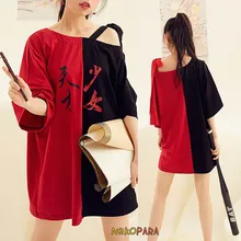 Bad Girl& Gifted Girl/классная футболка лучшей подруги, милая летняя длинная футболка черная и красная рубашка с короткими рукавами в стиле пэчворк, футболки