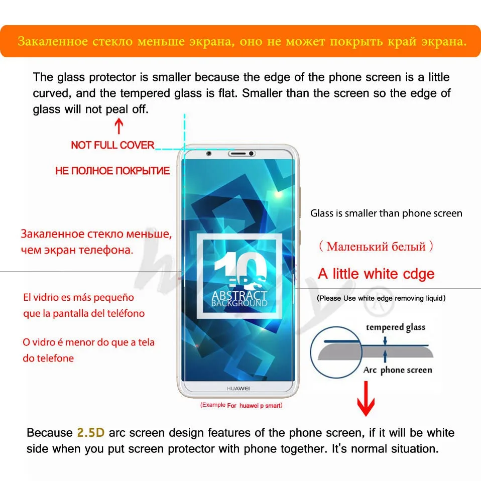 WHAY Phone Protective Glass For Huawei Y7 2019 Screen Protector 2.5D 9H Tempered Glass on the For Huawei Y7 2019 Protective Film (2)
