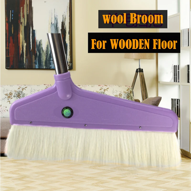 Type B wool broom wooden floor soft Sweep protect wooden floor ceramic