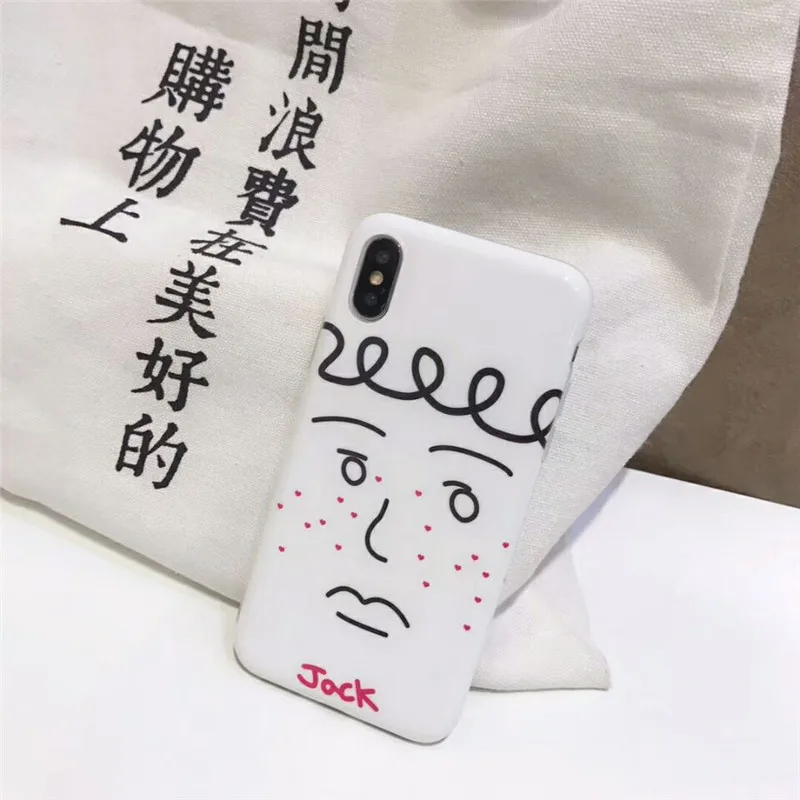 QQ20180612182553
