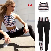 Новинка, комплект из 2 предметов, спортивный бюстгальтер и штаны для йоги, женский костюм, спортивная одежда для женщин, леггинсы, одежда для фитнеса, спортивный топ