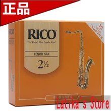 RICO Derppde тенор Bb Sax сила тростника 2,5#, 3,0# оранжевая коробка 12
