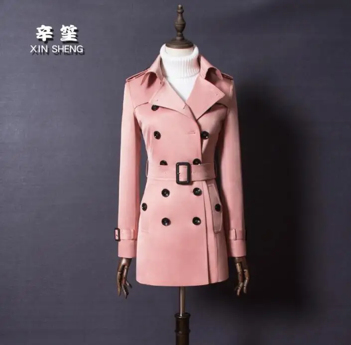 Pink short trench coat Clearance