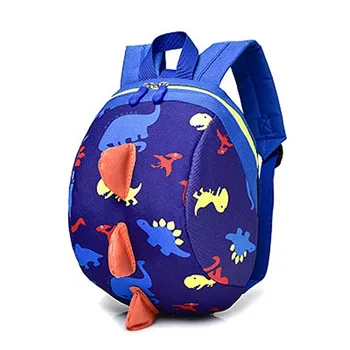 

cartoon backpack+anti-loss rope traction rope Children’s cartoon school bag cute zipper large capacity, light waterproof Kids
