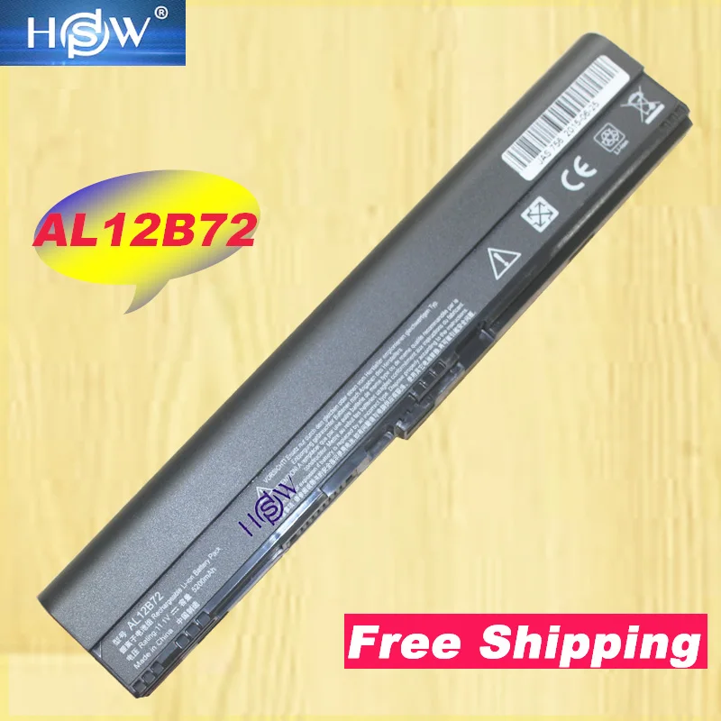 HSW New Laptop Battery AL12A31 AL12B31 AL12B72 AL12X32 For Acer Aspire C7 for Chromebook C710 Aspire One725 756 forTravelMate B1