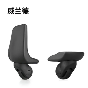 

Suitcase equipment Trolley universal wheel luggage suitcase roller casters replacement accessories Spinner Caster Wheels