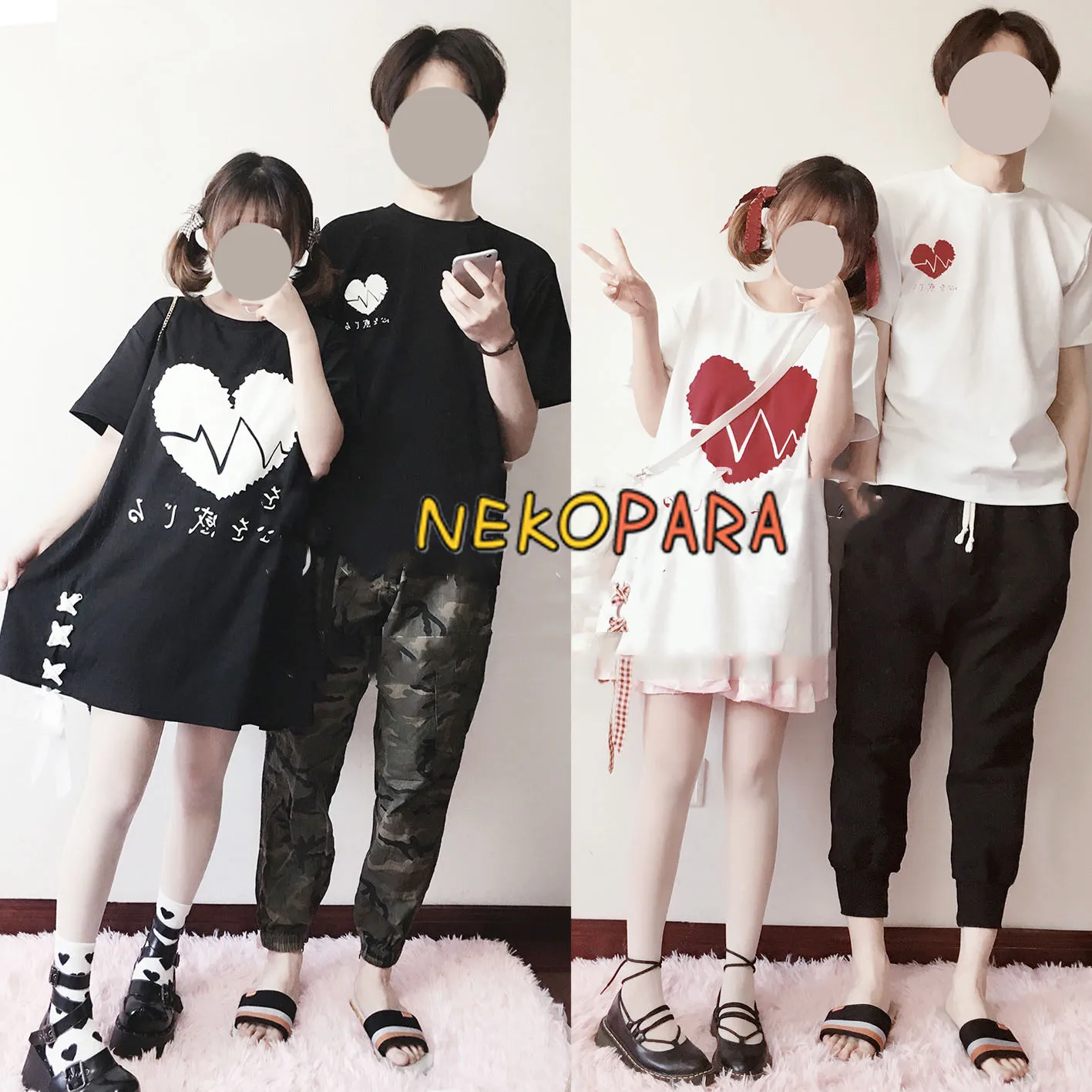 

"Feel My Heart" Summer Cute Couples Lovers Set Round Collar Ribbon Tie Dress & T-shirt Tee Cool Black & White Valentines Gift