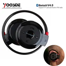 Поддержка tf-карты и встроенный fm-радио Bluetooth v4.0 наушники, беспроводные наушники на ухо стерео глубокий бас эффект