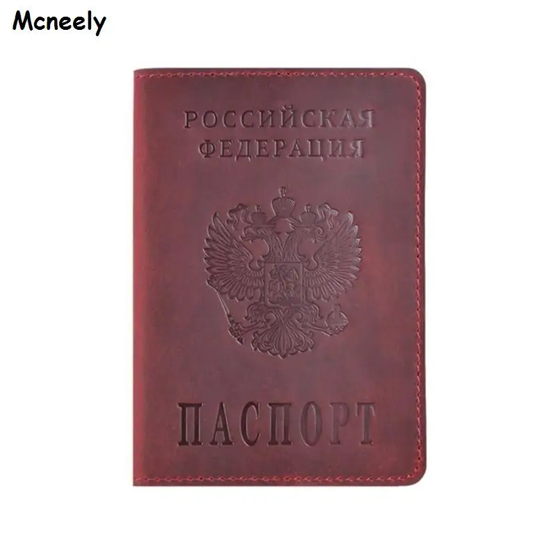 Новинка чехол для паспорта из натуральной кожи России однотонный держатель ID и
