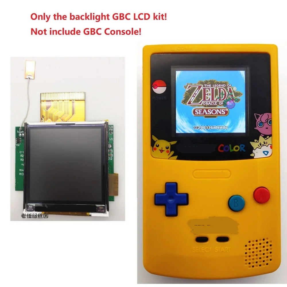 

High Light GBC Backlight Back Light LCD Screen Kit For GameBoy Color Console For GBC Console
