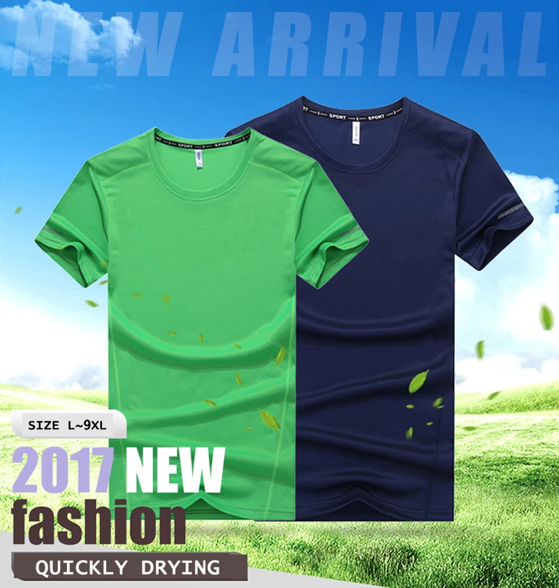 4158821527_407881758