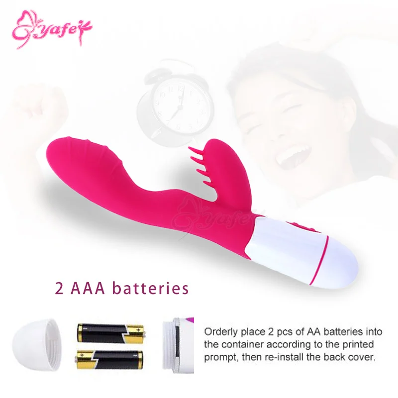 G spot vibrator (8)