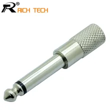 Супер качество 3 шт./лот Металл 6,35 мм моно штекер 3,5 мм моно разъем адаптер