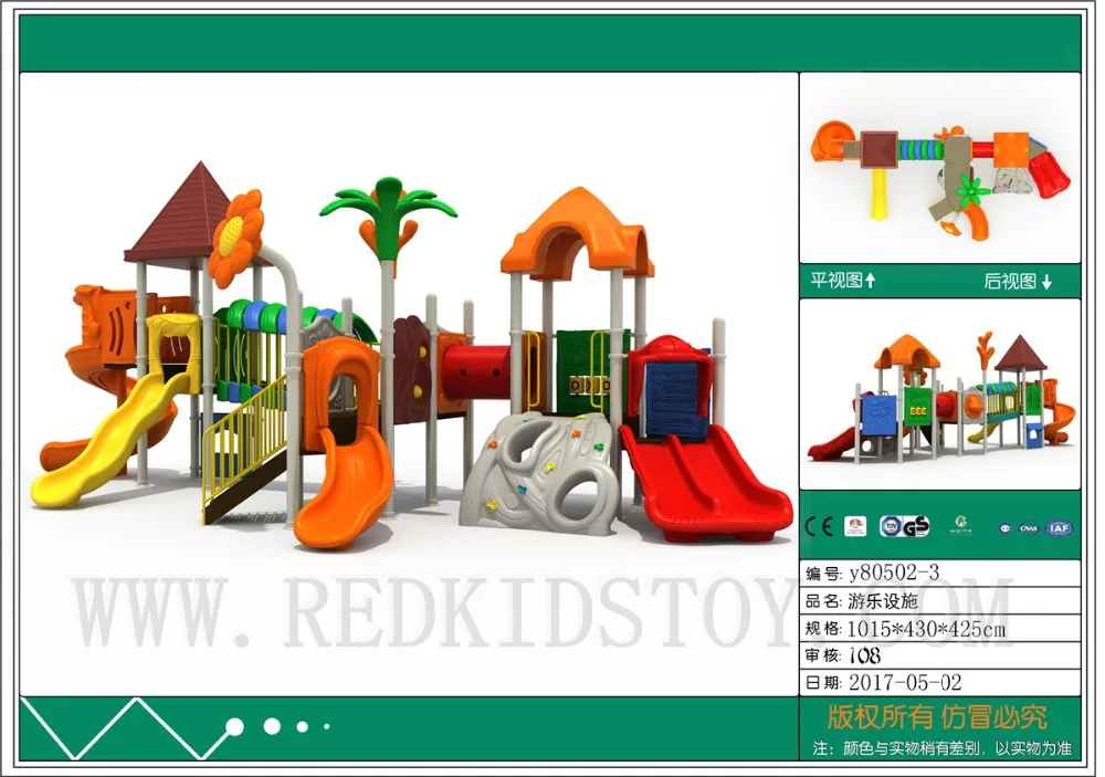y80502-3jpg-22400+500(