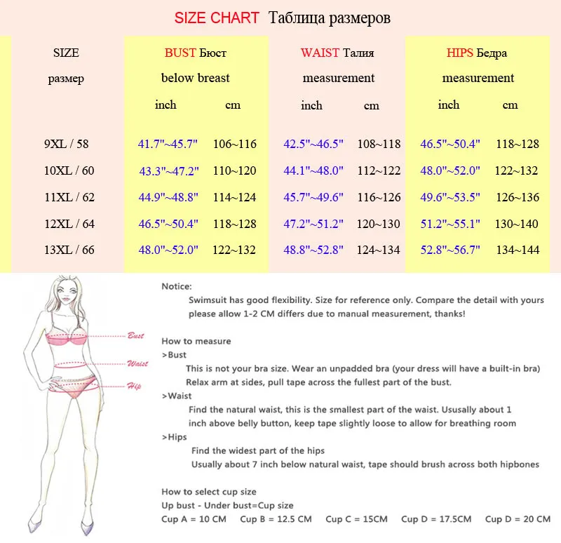 02- Bikini Size-800-9-13