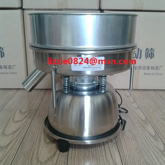 

220v/110v sieve diameter 30cm Screen Powder Machine Electrostatic Powder Screening Electric Vibrating Sieve Machine